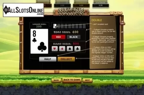 Double. Karabakh Slot from Betsense