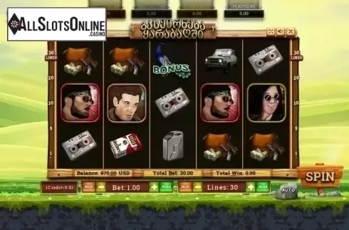 Reel Screen. Karabakh Slot from Betsense