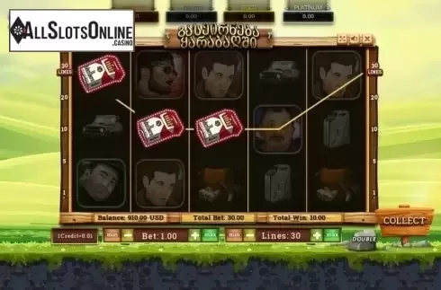 Win Screen. Karabakh Slot from Betsense