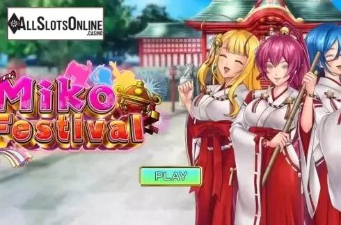 Start Screen