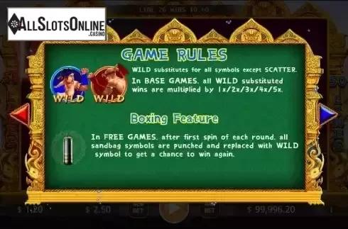 Boxing feature screen