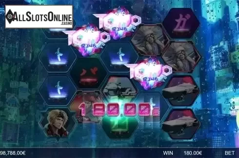 Random wild screen. Neo Tokyo from Ganapati
