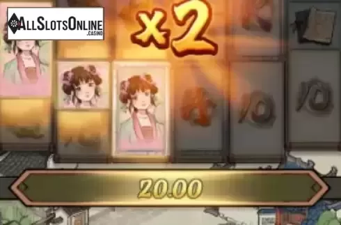 Multiplier 1
