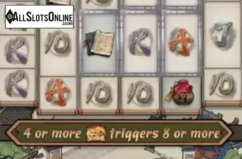 Reels Screen