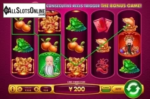 Win Screen 2. San Fu from Skywind Group