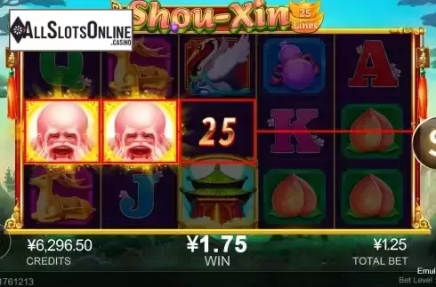 Win Screen