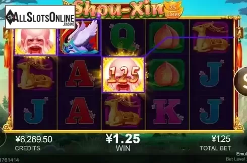 Win Screen 2