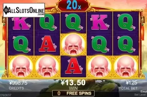 Mega Win Screen with 20x Multiplier Screen