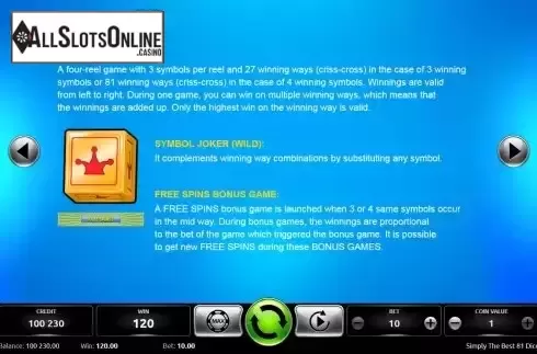 Features screen