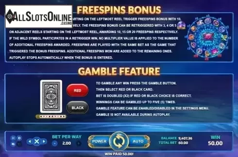 Features screen