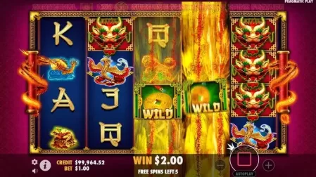 Lucky Dragons slot screenshot 6