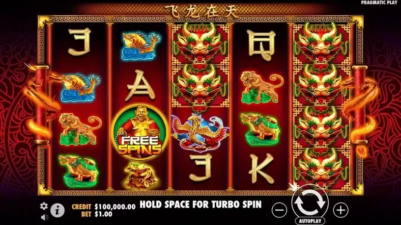 Lucky Dragons slot screenshot 1