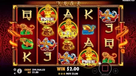 Lucky Dragons slot screenshot 3
