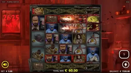 Serial slot screenshot 6