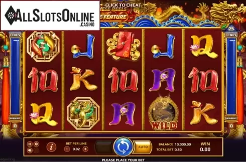 Reel Screen. Dragon Powerflame from EAgaming