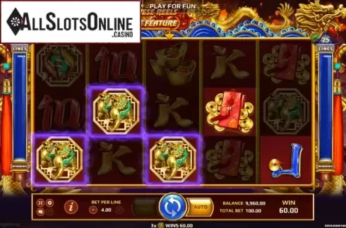 Win Screen 1. Dragon Powerflame from EAgaming