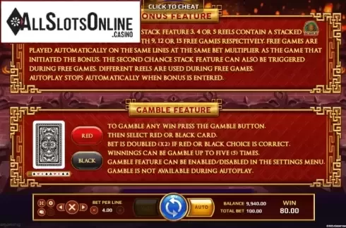 Features 2. Dragon Powerflame from EAgaming