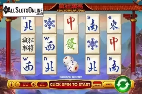 Reel Screen. Feng Kuang Ma Jiang from Skywind Group
