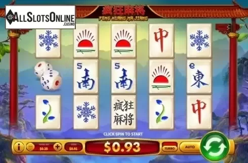 Win Screen. Feng Kuang Ma Jiang from Skywind Group