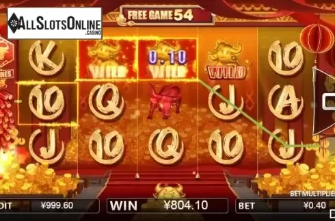 Win screen 3
