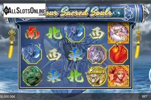 Reel screen