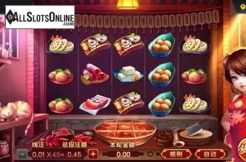 Reel Screen. Hot Pot Feast from Dream Tech