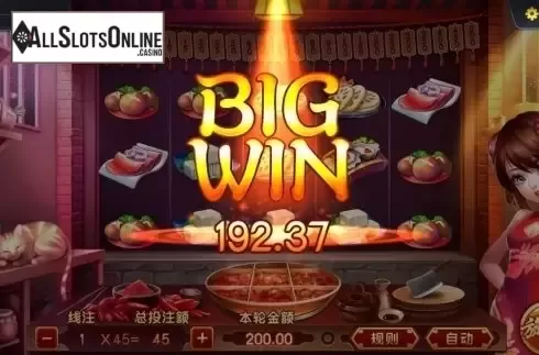 Big Win. Hot Pot Feast from Dream Tech