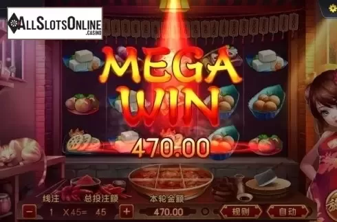 Mega Win. Hot Pot Feast from Dream Tech