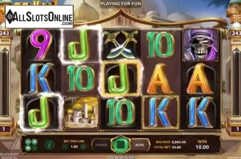 Screen 3