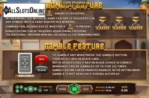 Bonus Feature