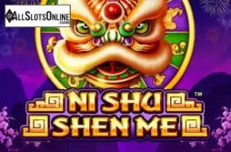 Ni Shu Shen Me