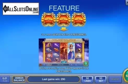 Features screen