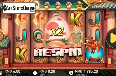 Win 1. Phoenix (Dragoon Soft) from Dragoon Soft