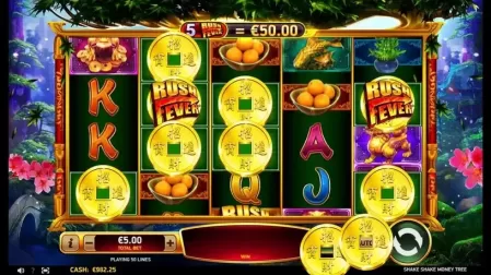 Shake Shake Money Tree slot screenshot 3