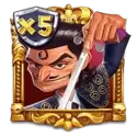 icon 11