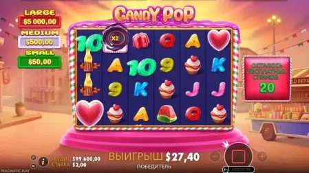 Candy Pop slot screenshot 4