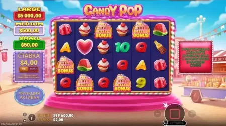 Candy Pop slot screenshot 1