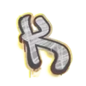 icon 6