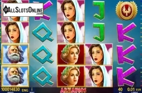 Reel Screen. Arhateos from DLV