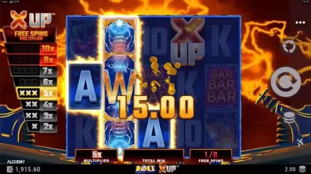 Bolt X UP slot screenshot 6