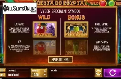 Start Game screen