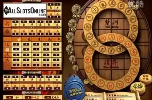 Game Screen 1. Chess Wheel from esball