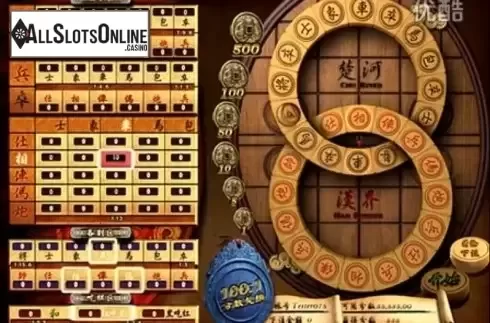 Game Screen 2. Chess Wheel from esball