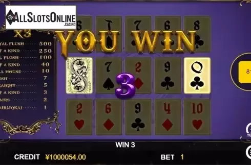 Win Screen 2
