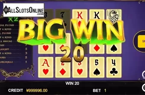 Big Win Screen