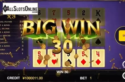 Big Win Screen 2
