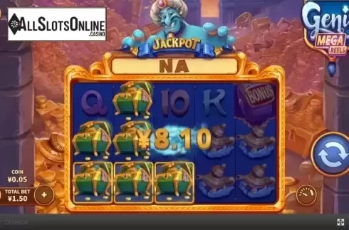Win Screen 2. Genie Mega Reels from Skywind Group