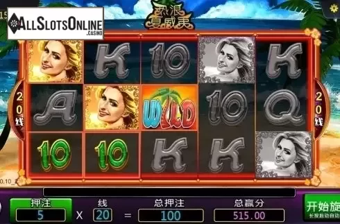 Win Screen. Hot Wikiki from Dream Tech