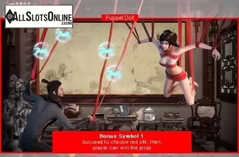 Bonus Game 1. Jin Ping Mai 2 from esball