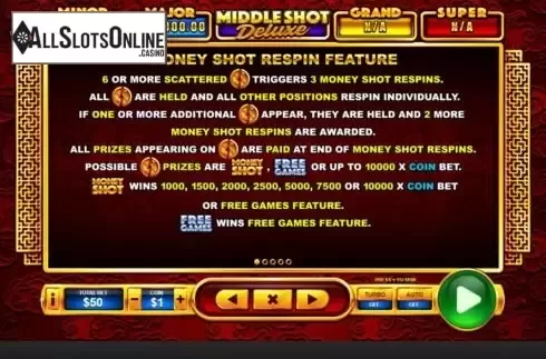 Respin feature screen